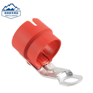 Connecteur de remorque rouge, coque arrière en plastique et métal, prise 7 broches, fixateur de prise 13 broches - Product Image 4