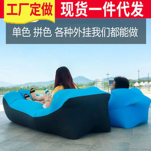Fauteuil gonflable portable pour le camping en plein air avec coussin et fonction de couchage, capacité de charge 400 kg, matériau PVC - Product Image 4