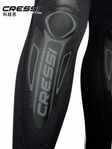 Traje de Buceo CRESSI <span class=keywords><strong>APNEA</strong></span> de Dos Piezas <span class=keywords><strong>para</strong></span> Hombre, Ajustado, 3.5mm/5mm/7mm, Hecho en China - Product Image 4