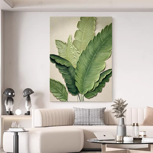 Hand-Painted 3D Oil Painting Banana <b>Leaves</b> Canvas Art Beige Frameless Rectangle Abstract Art <b>Decor</b> Entrance Hall <b>Wall</b> Art - Product Image 3
