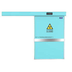 Puerta de Protección Radiológica para Hospitales con Cerradura de Seguridad Inteligente, Liberación de Emergencia y Sistema de Control de Acceso Automático - Product Image 2