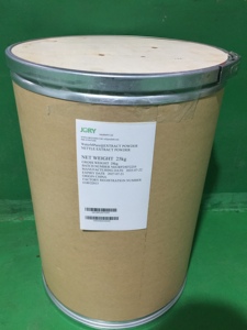 Poudre d'extrait d'<span class=keywords><strong>ortie</strong></span> 7% Silice / Urtica Dioica <span class=keywords><strong>L</strong></span>. / Produits frais de haute qualité, grand stock, approvisionnement direct usine - Product Image 2