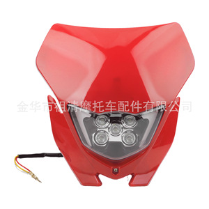 Faro de motocicleta Zuqing HL512 halógeno de 35w para todoterreno, compatible con EXC XCF SX F SMRF - Product Image 3