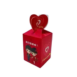 배송 준비 중국 디자인 종이 고급 꽃 선물 포장 상자 사탕 포장 식품 종이 선물 상자 결혼식 사탕