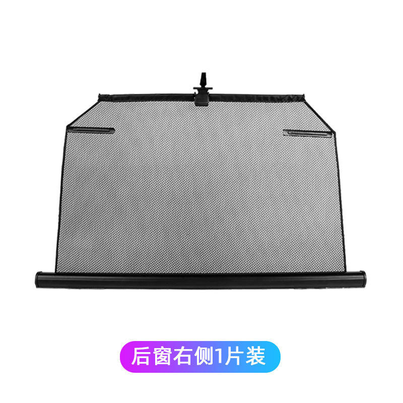 El lado derecho de la ventana trasera está instalado