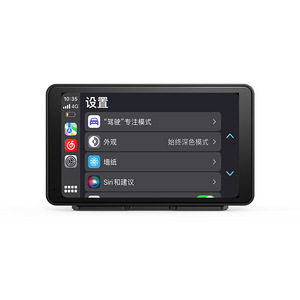 Venda quente 7 Polegada Navegação Do Carro <span class=keywords><strong>MP5</strong></span> <span class=keywords><strong>Player</strong></span> com Carplay Sem Fio PND Invertendo Aid Portátil <span class=keywords><strong>Android</strong></span> <span class=keywords><strong>Auto</strong></span> Dashboard Combinação - Product Image 2