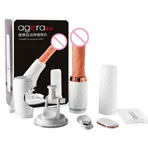 Godemiché automatique, machine sexuelle électrique pour femmes, masturbation, gode télescopique pour femmes