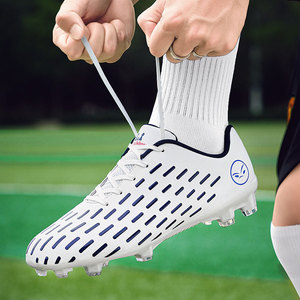 รองเท้าฟุตบอลชายหญิง รุ่นเยาวชน หน้าผ้าตาข่าย พื้นยาง สำหรับสนามหญ้าเทียมและกลางแจ้ง - Product Image 4