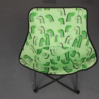 Chaise de camping pliante moderne pour l'extérieur, siège portable ultra léger, forme de lune, pour la plage, le parc, l'hôtel, mobilier écologique