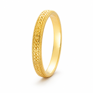 Anello in Metallo Texturizzato Stile Minimalista per Donne, Gioiello da Dito Versatile per Uso Quotidiano - Product Image 1