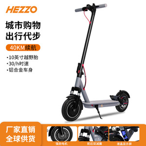 Trottinette électrique 500W avec moteur sans balais, pliable, en alliage d'aluminium, pour les trajets urbains, avec contrôle par application - Product Image 4