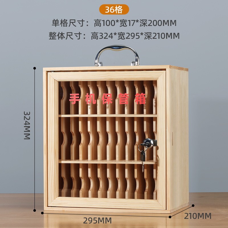 Boîte de rangement portable en bois massif à 36 compartiments
