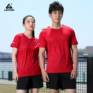 Wholesale Gym Fitness 100% <b>Polyester</b> 75Gsm Men Shirts Multiple Colors Reflective Strips T Shirts for Men - Product Image 5