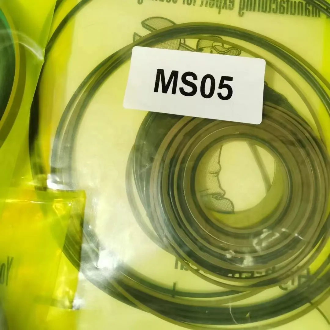 포클레인 MS 시리즈 MS02 MS05 MS08 MS11 MS18 MS25 유압 구동 휠 방사형 피스톤 모터 씰 키트