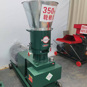 家禽飼料ペレット製造機ミニペレットマシン新しいビジネス機会 - Product Image 6
