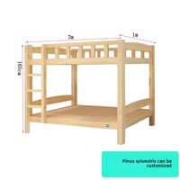 Lit superposé moderne minimaliste en bois massif, lit double, mobilier de chambre d'étudiant, mobilier de maison, base à lattes écologique, démontable