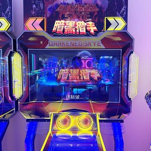 เครื่องยิงปืนอาร์เคดแบบหยอดเหรียญ ดาร์คฮันเตอร์ สำหรับเล่นสองคน เหมาะสำหรับธุรกิจสวนสนุก - Product Image 4