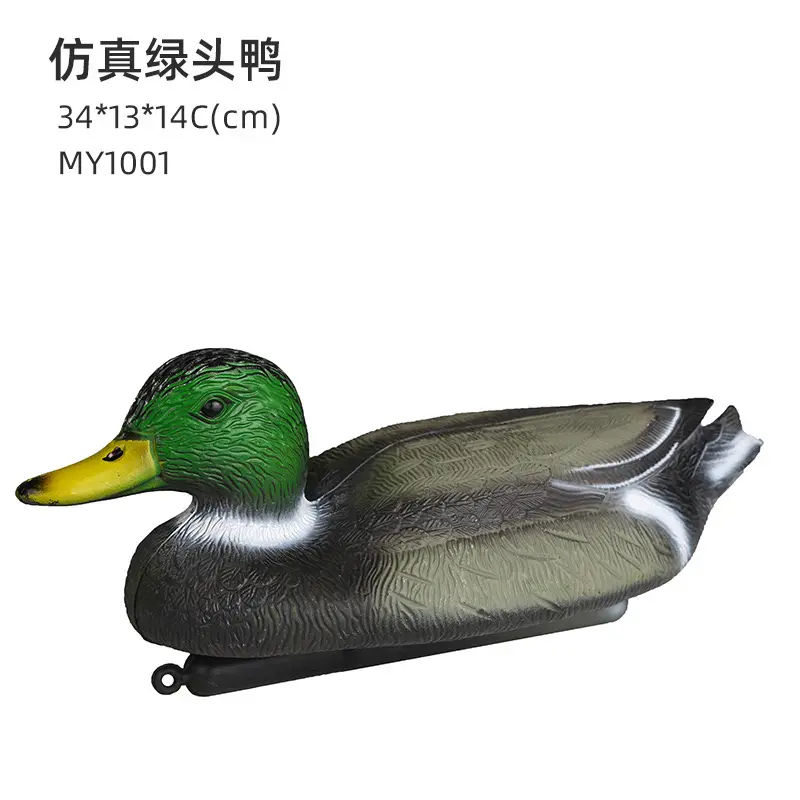Modelo de pato isca de caça decoração de jardim enfeites flutuante pato PE moldado por sopro simulação ao ar livre pato mandarim falso