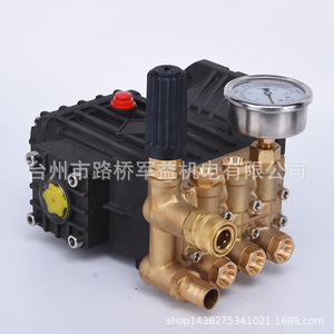 High Pressure <b>Washer</b> Pump Head 24 28 Axis 220V 380V Universal Plunger <b>Copper</b> New Heavy Duty Cold Water Cleaning - Product Image 2