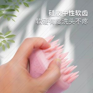 Paille de blé shampooing brosse cheveux Eco Silicone cuir chevelu masseur boucle suspendue tête plate conception boucle suspendue brosse à cheveux - Product Image 4