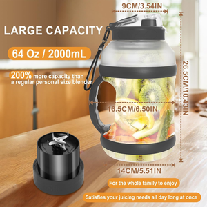 Licuadora Portátil Recargable de Alta Resistencia para Batidos, Vaso Mezclador, Botella de Agua Deportiva, Fácil de Limpiar, Venta al por Mayor de Fábrica - Product Image 5