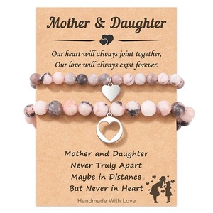 Cadeaux pour maman Cadeaux d'anniversaire de sa fille Bracelet zèbre rose Set Femmes Noël Fête des mères Bijoux Grands cadeaux Meilleure maman - Product Image 3