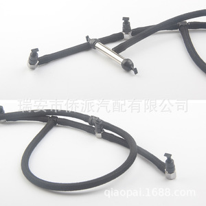 Conector de la línea de retorno de la bomba de combustible 1112250-E06 para Great Wall Haval Isuzu, pieza de repuesto - Product Image 3