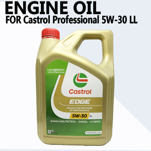 Garantía de Calidad Aceite de Motor Totalmente Sintético SQ 5W30 LL C3 Versión Europea 4 Litros 15F7E5 4008177188558 para <span class=keywords><strong>Castrol</strong></span> EDGE - Product Image 1