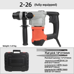 Marteau perforateur électrique trois-en-un à brancher, pioche, perceuse, qualité industrielle, robuste, poignée carrée, fréquence d'impact 4500, 2,5 Nm max - Product Image 6