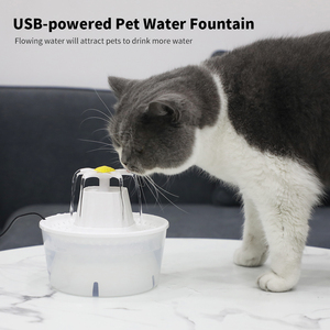 समायोज्य पानी प्रवाह वायरलेस पालतू पशु फव्वारे स्वचालित बिल्ली पानी का फव्वारा कुत्ता पानी डिस्पेंसर - Product Image 6
