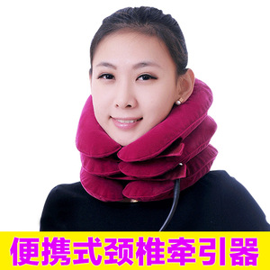 Dispositivo de tracción cervical de tres capas Luo Mai, eléctrico, con batería incorporada, color rojo rosa, para uso en el hogar y la oficina - Product Image 3