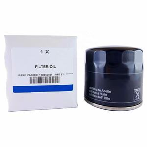 इंजन तेल फिल्टर EM5G-6714-AA 1883037 7s7g-6714-a7g-6714-a 7g-6714-<span class=keywords><strong>ca</strong></span> w70008 - Product Image 1