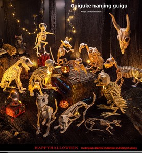 Decoración de Halloween con Esqueletos de Animales, Horripilantes y Oscuras, para Casa Embrujada, Modelo Interior de Ratón, Gato, Perro y Pájaro - Product Image 1