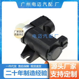 Valve de commande de suralimentation BMW 11747626350 700887190 pour moteur turbocompressé, pièce de rechange - Product Image 3