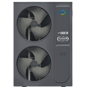 Bomba de Calor de Fuente de Aire con Carcasa Gris Resistente a la Intemperie, Compresor EVI, Funcionamiento a -25 °C, Apta para Patios Europeos - Product Image 1