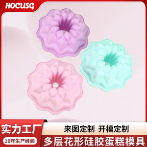 Silicone Cake Mold Flower Shape Green Large Size Baking Mold For Dessert Bread - Product Image 5