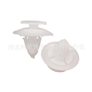 Xuanyou Auto Parts Mounting Clip 1038008 19mmx20mmx13mm For Ford Focus <b>Door</b> Bumper <b>Trim</b> - Product Image 4