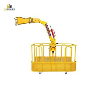 Canastilla Suspendida para Grúa con Rotación <span class=keywords><strong>de</strong></span> 360 Grados, Plataforma <span class=keywords><strong>de</strong></span> Trabajo Temporal Suspendida para Edificios <span class=keywords><strong>de</strong></span> Gran Altura - Product Image 3