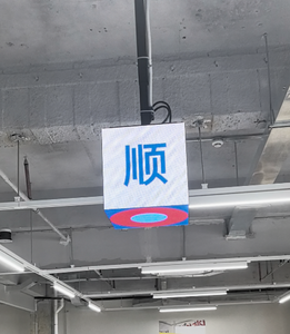 Afficheur numérique tactile magique 4/5 faces, affichage intérieur/extérieur, publicité en magasin, 5V, montage facile, debout - Product Image 5