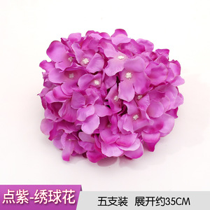 <b>Artificial</b> <b>Hydrangea</b> Flower Heads 10cm Silk Simulation Wedding Decor Home Decoration - Product Image 2