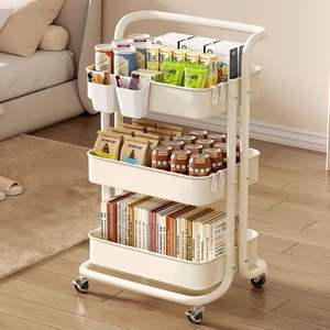 Carrito de Almacenamiento Giratorio Cuadrado para el Hogar, de 2 a 5 Niveles, Carrito de Almacenamiento de Verduras para Cocina, Carrito Utilitario de Acero al Carbono Pintado - Product Image 1
