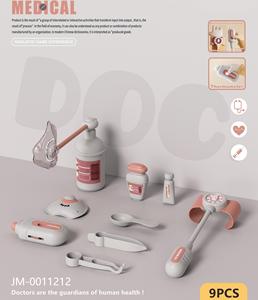 Coffret de jeu de rôle médical pour enfants, médecin et infirmière, hôpital, médicaments, jeu d'imitation, jouet en plastique avec son et lumière, stéthoscope, fonctionne sur piles - Product Image 4