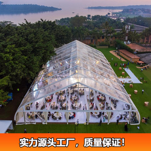 Carpa Modular de Aleación de Aluminio con Tela de PVC Impermeable y Resistente a los Rayos UV, Carpa Extensible para Bodas y Fiestas para las Cuatro Estaciones - Product Image 2