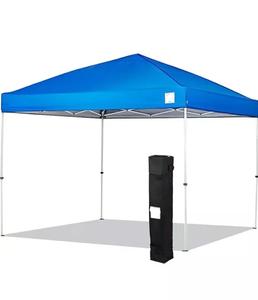 10X10/10X20 Tienda de campaña con dosel emergente Pierna inclinada portátil Refugio solar instantáneo para playa, deportes y camping - Product Image 2
