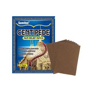 Vente flash : Patch analgésique à base de plantes Centipède, soulagement de la douleur musculaire et articulaire lombaire, autocollants, durée de conservation de 2 ans - Product Image 1