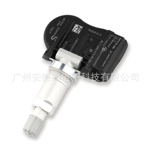 Tire Pressure Sensor 40700-4GA0B For Infiniti 433MHz External <b>TPMS</b> Car Tire Monitoring System - Product Image 3