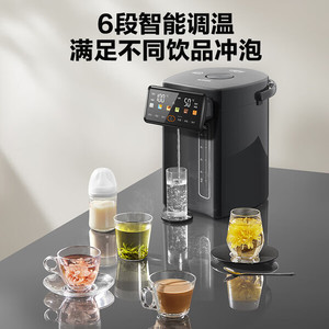 Bouilloire électrique Suopei 5L avec contrôle numérique de la température, chauffe-eau intelligent pour usage domestique, en acier inoxydable 316L, thermos sous vide - Product Image 3
