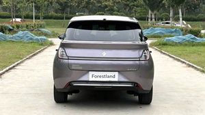 Baojun Cloud <span class=keywords><strong>2023</strong></span> 460 Max Voiture Électrique Berline Familiale Spacieuse 5 Places Empattement 2700mm Véhicule à Énergie Nouvelle Autonomie NEDC 401-500km - Product Image 5