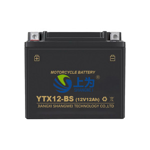 แบตเตอรี่มอเตอร์ไซค์ Shangwei รุ่น YTX12-BS 12V 12Ah แบตเตอรี่ตะกั่ว-กรดสำหรับสตาร์ทมอเตอร์ไซค์ - Product Image 2