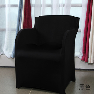 Coprisedia <span class=keywords><strong>Universale</strong></span> Bianco ad Alta Elasticità per Sedie da Ufficio con Braccioli in Legno - Product Image 4